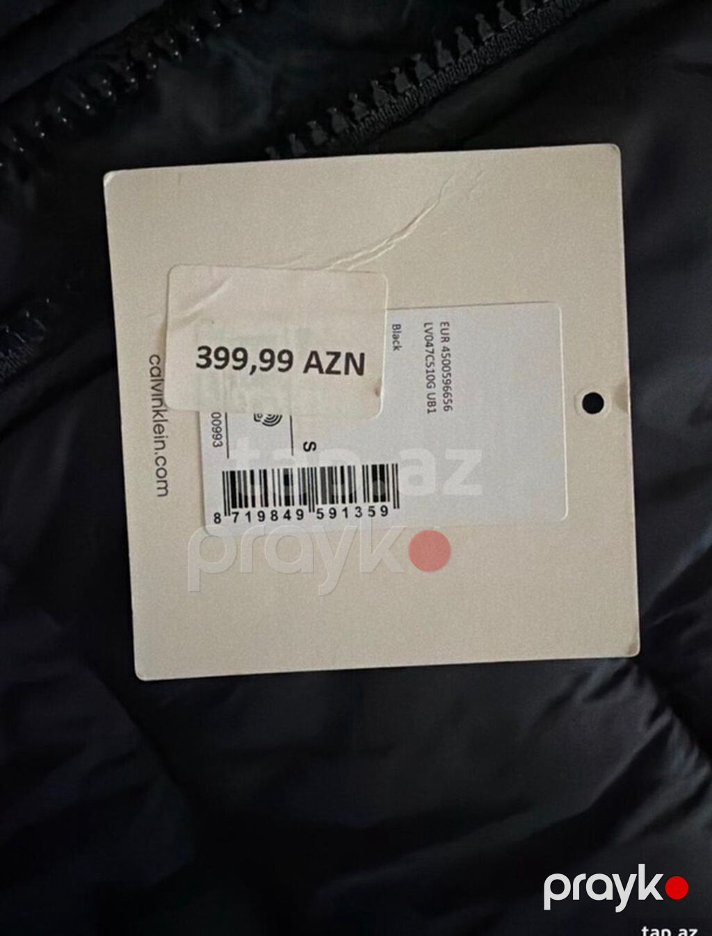 Puxovik kurtka, Calvin Klein, S — Jaketlər, Digah (6)