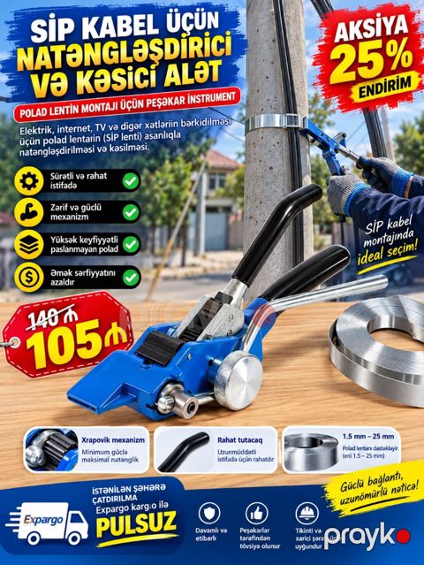 Sip kabel üçün alət. Qiymət sondur. 2 növdədir. Hava elektrik xətti — Lənkəran