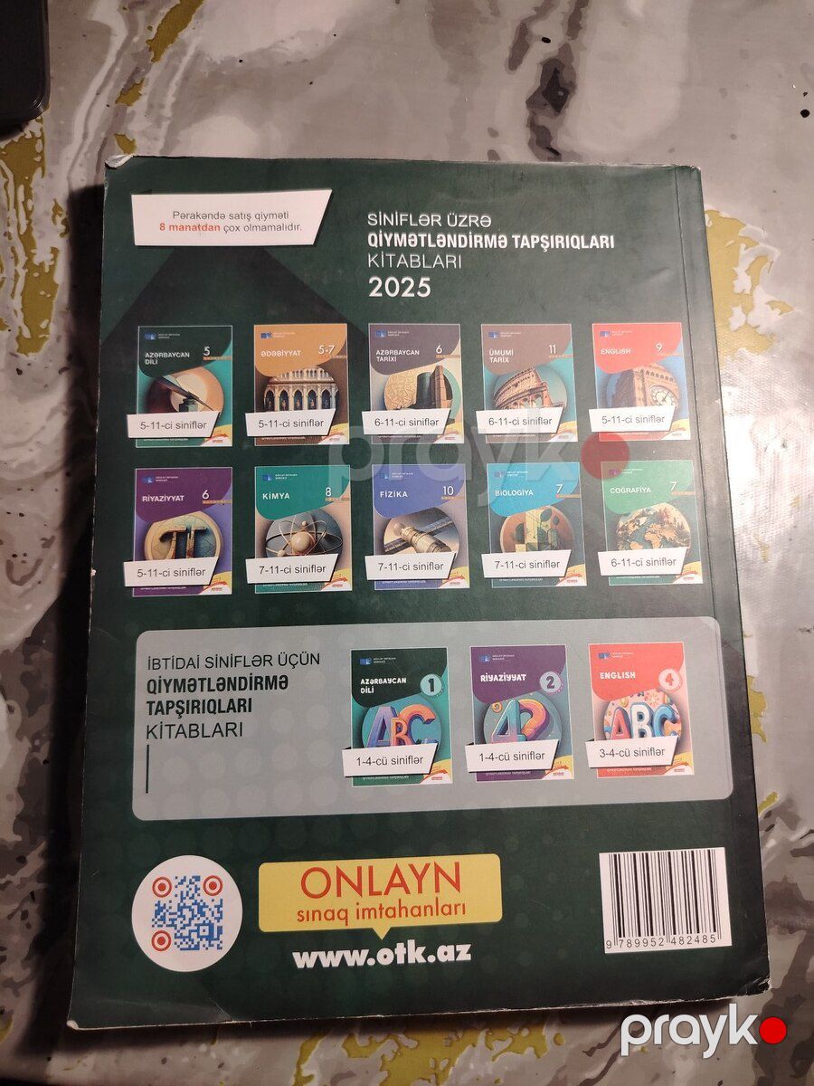 Test toplusu Azərbaycan dili — Məktəb və təhsil malları, Xudat (2)