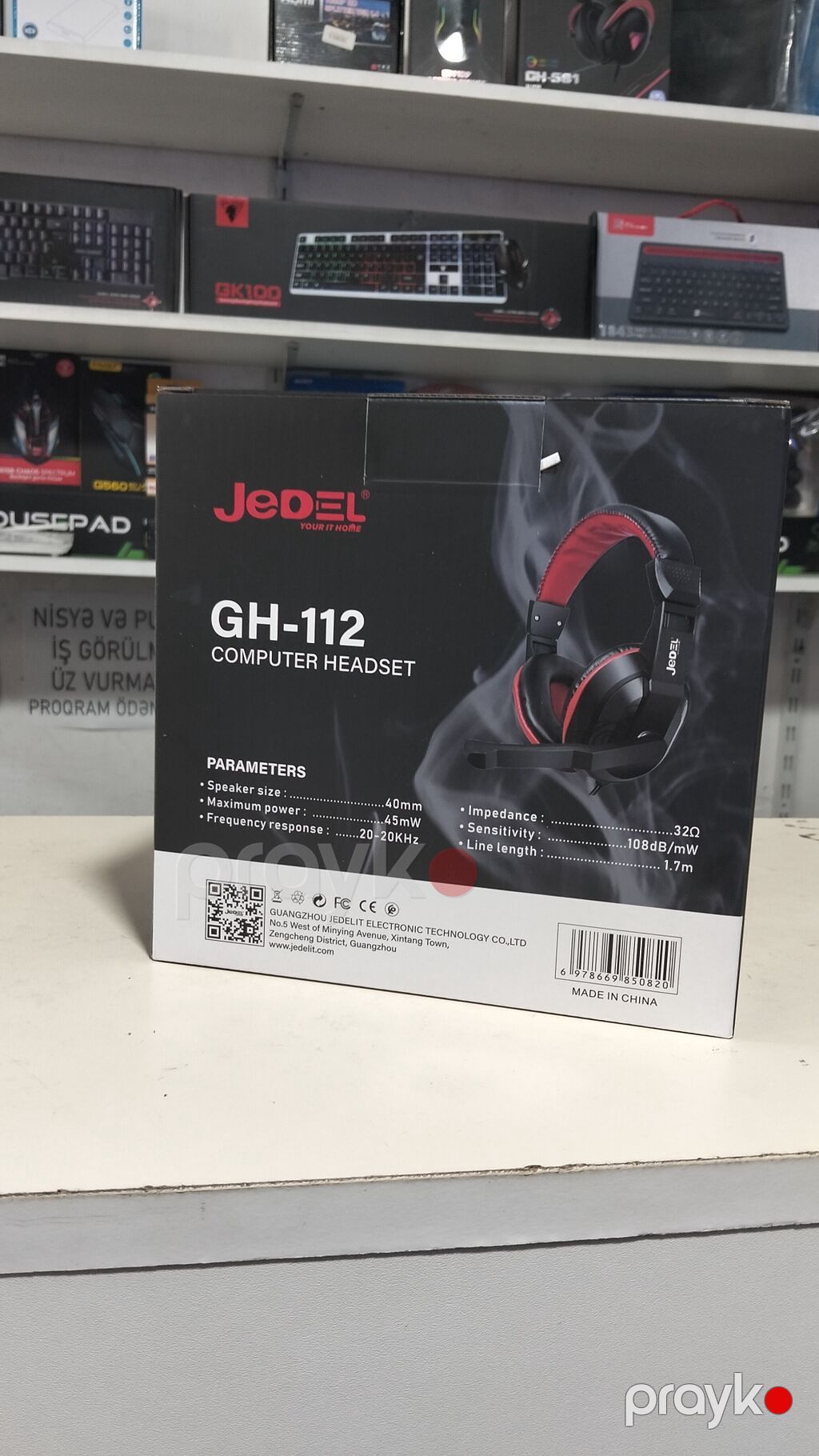 Jedel GH-112 kompüter qulaqlığı Xüsusiyyətlər: - Dinamik ölçüsü: 40 — Səs texnikası, Bakı (2)