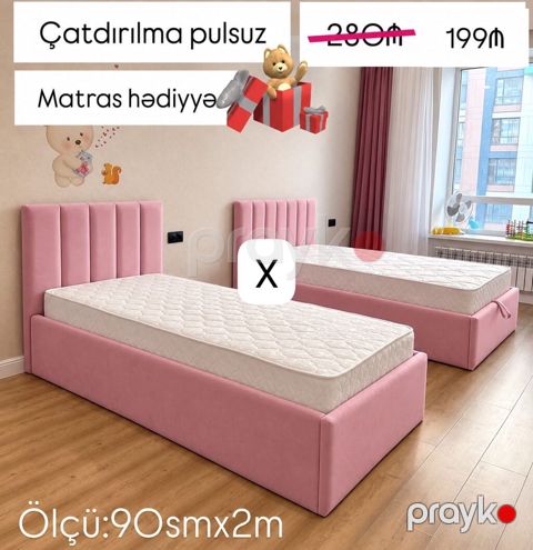 Uşaq/yeniyetmə otağı üçün zövqlü tək çarpayı - Rəng: pudra-çəhrayı — Bakı