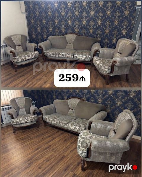 259₼ divan desti yaxşı vəziyyətdə Həzi aslanov Zeyno — Bakı