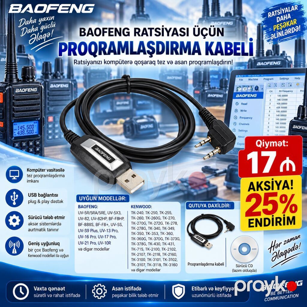 Baofeng ratsiyası üçün proqramlaşdırma kabeli, Bu proqramlaşdırma — Digər, Lənkəran (3)
