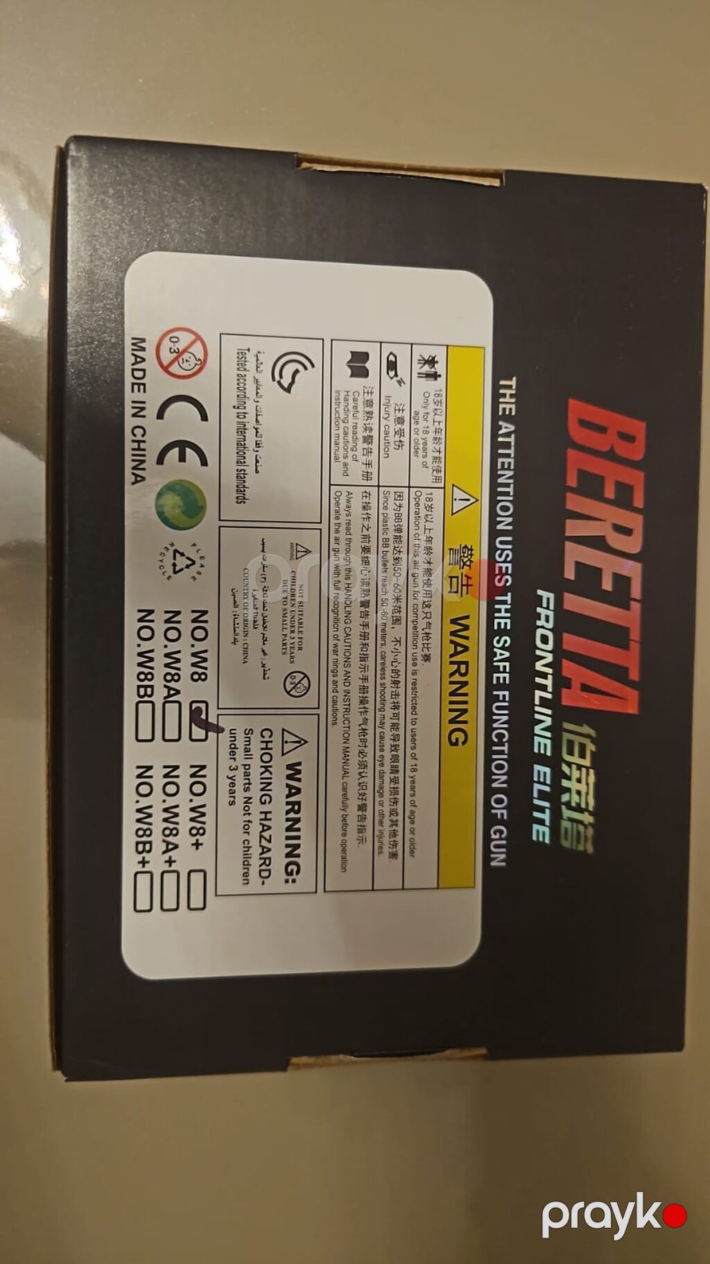 Tam dəmir 420 gram orginal beretta 400 şarik hədiyyə — Oyuncaq silahları, Sumqayıt (5)