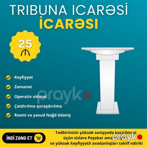 Tribuna icarəsi — Bakı