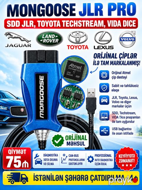 Mongoose JLR SDD V165 diaqnostika cihazı. Адаптер Mongoose Pro — Lənkəran