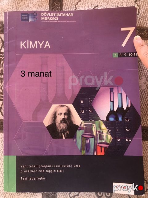 Kimya 7-ci sinif, 2019 il, Ünvandan götürmə — Sabirabad