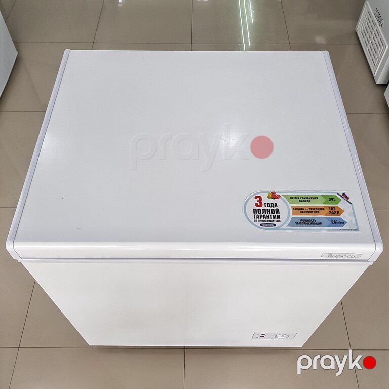 Dondurucu "Birusa" 200 Lt — Biznes və avadanlıq, Bakı (2)