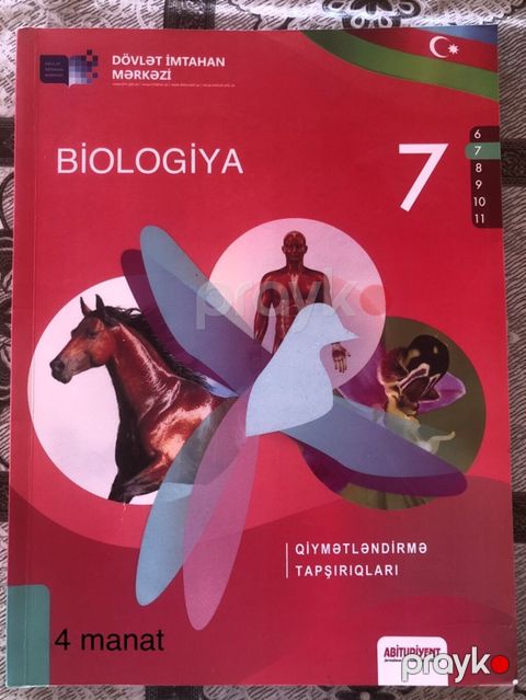 Biologiya 7-ci sinif, 2021 il, Ünvandan götürmə — Sabirabad