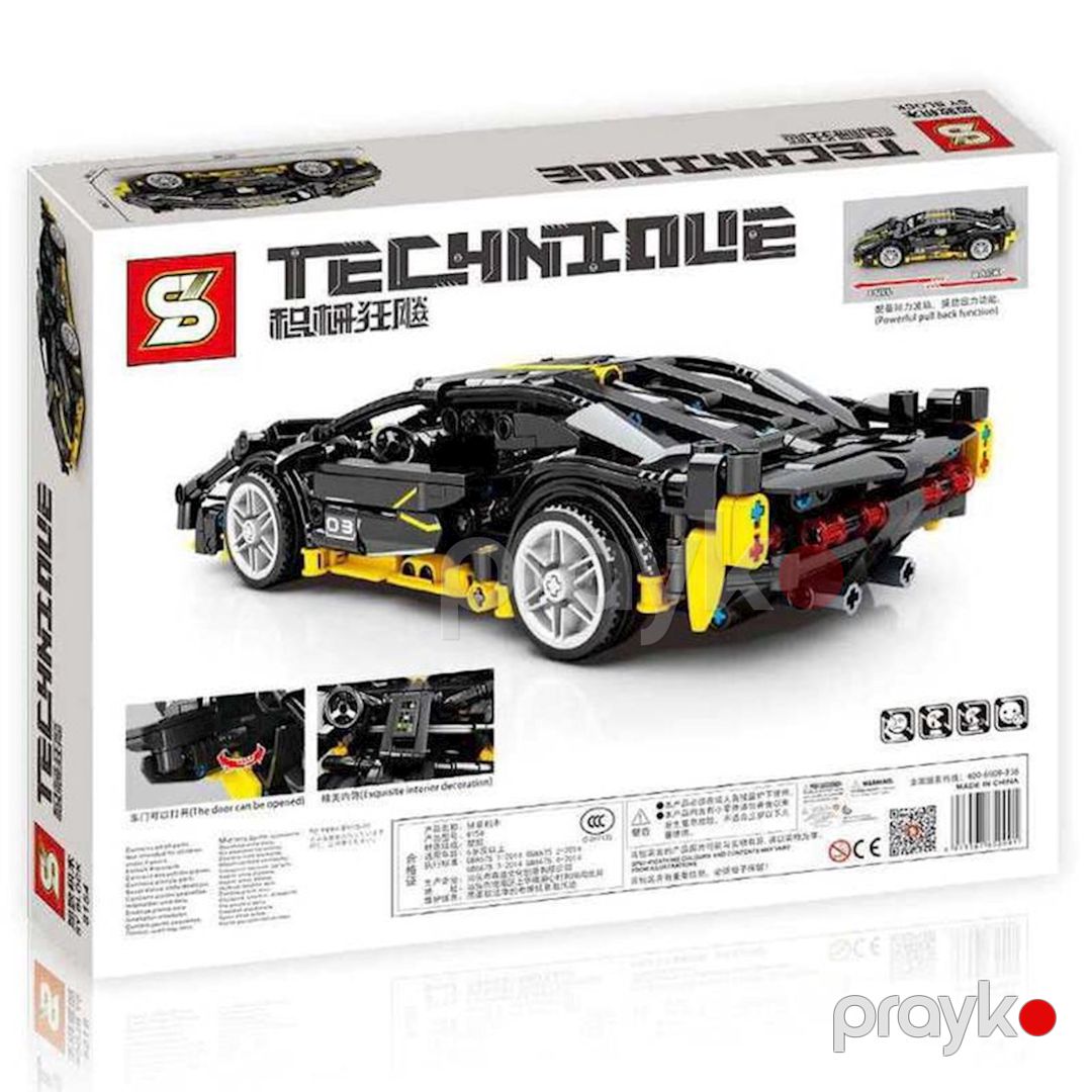 Qurma model Senco Lamborghini Sian Sportcar sarı, 584 hissə — Mallar, Bakı (3)