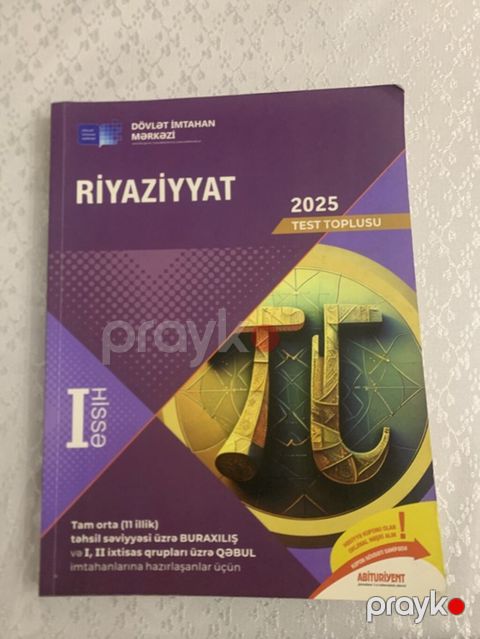 Riyaziyyat 11-ci sinif — Bakı