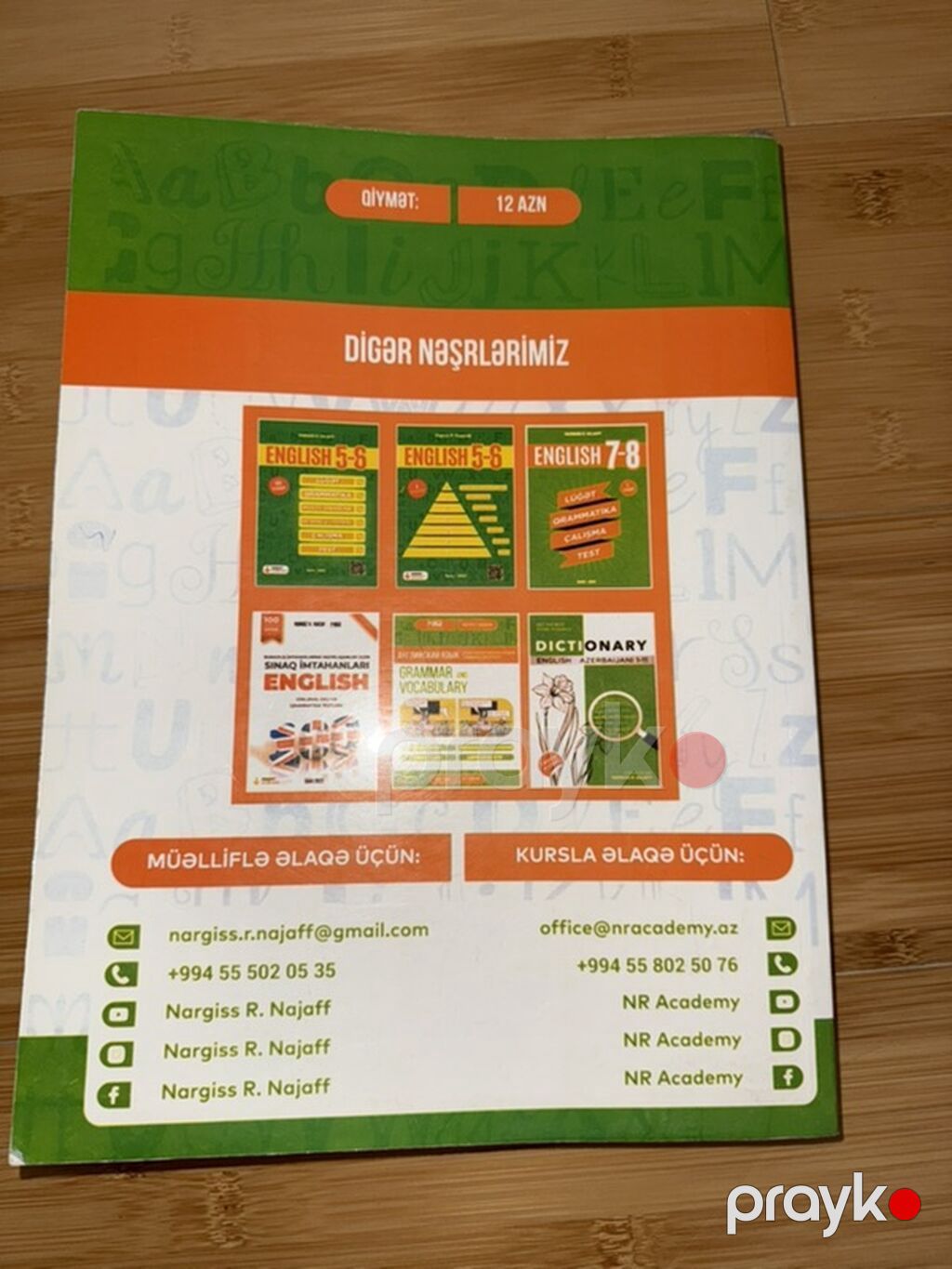 İngilis dili 11-ci sinif, 2022 il, Pulsuz çatdırılma — Kitablar, Digah (2)