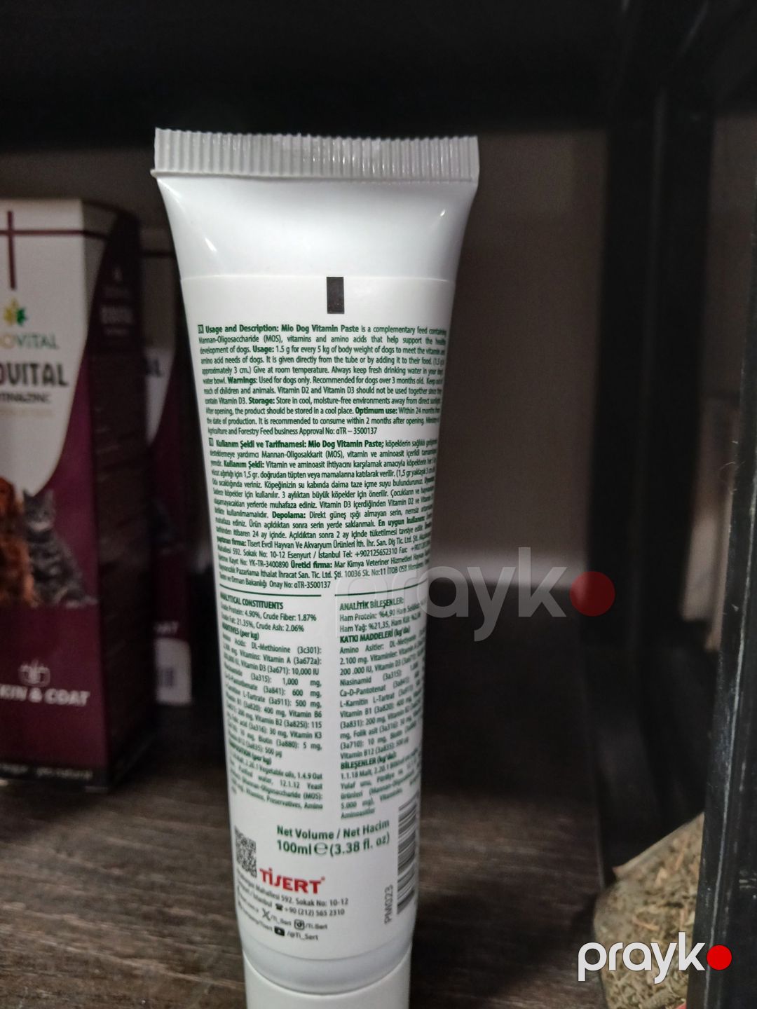 İtlər üçün pasta Mio vitamin, 100 q — Mallar, Bakı (2)