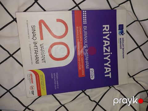 Riyaziyyat 9-cu sinif, 2024 il — Bakı