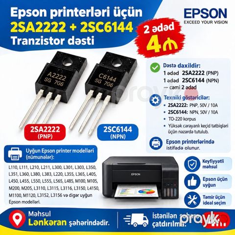 Epson printer ana platalarının təmiri üçün tranzistorlar — Lənkəran