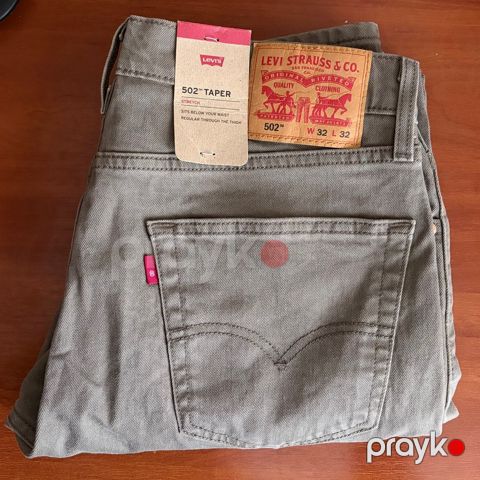 Cins şalvar Levi's — Bakı