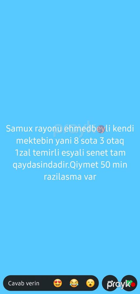 Samux rayonu, Əhmədbəyli kəndi, məktəbin yanı. 8 sot torpaq sahəsində — Samux
