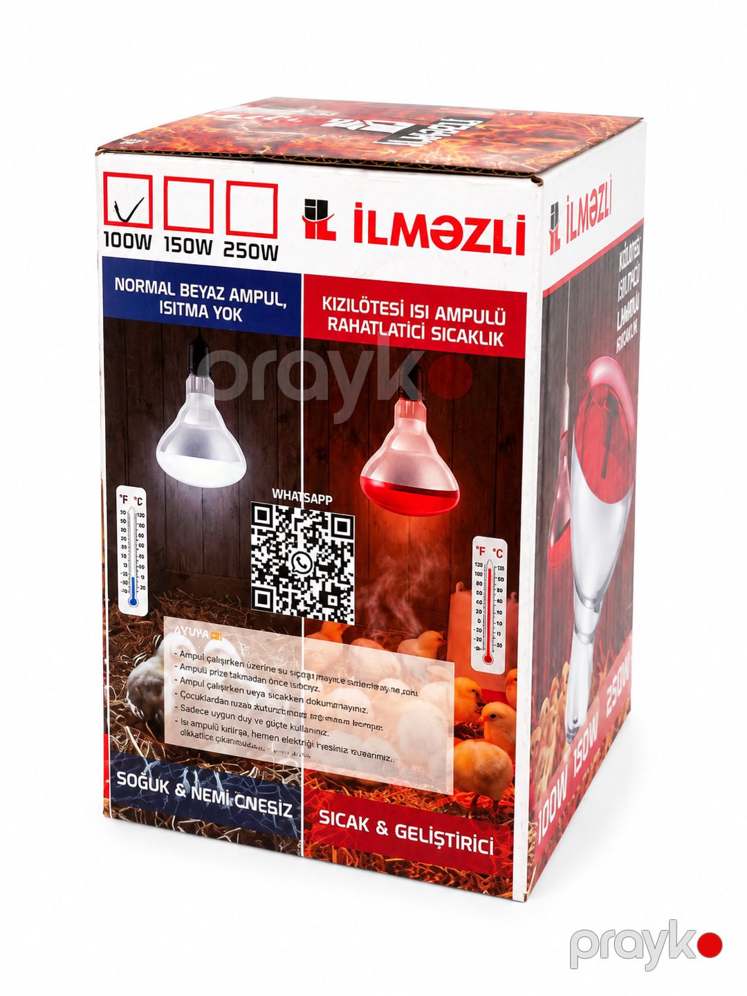 Qızdırıcı lampa İlməzli, inkubator üçün, 15x19x20 sm, 100 Vt — Mallar, Bakı (2)