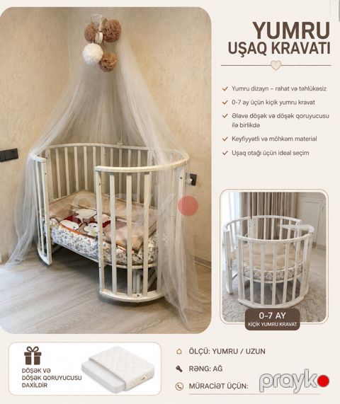 Uşaq çarpayısı — Bakı