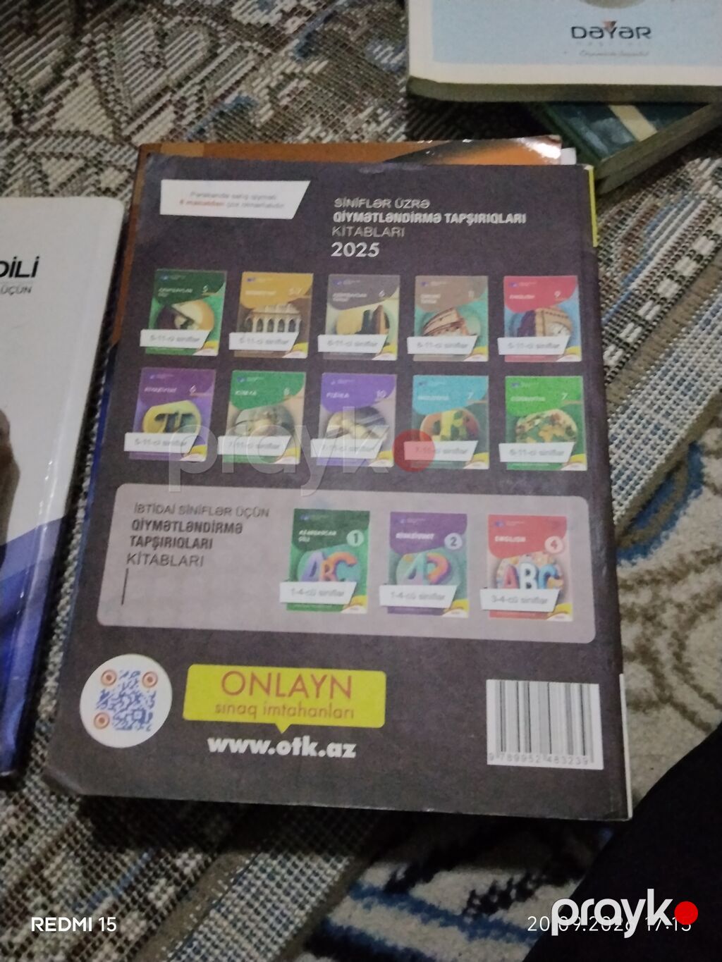 Riyaziyyat 7-ci sinif, 2020 il — Kitablar, Bakı (5)