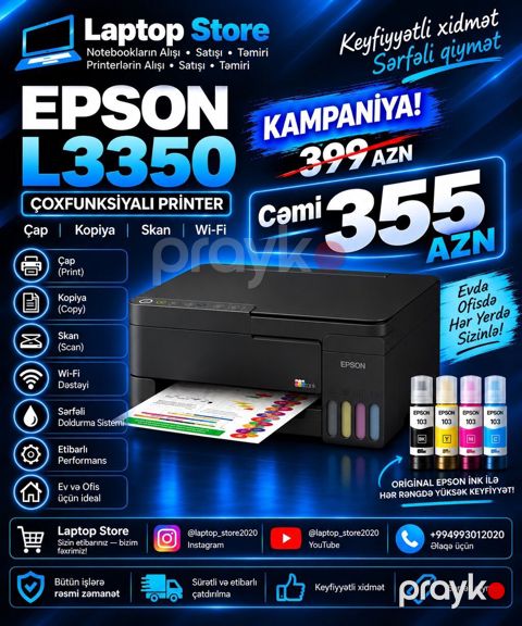 Epson L3350 – Rəngli Multifunksional Printer 355 AZN — Bakı