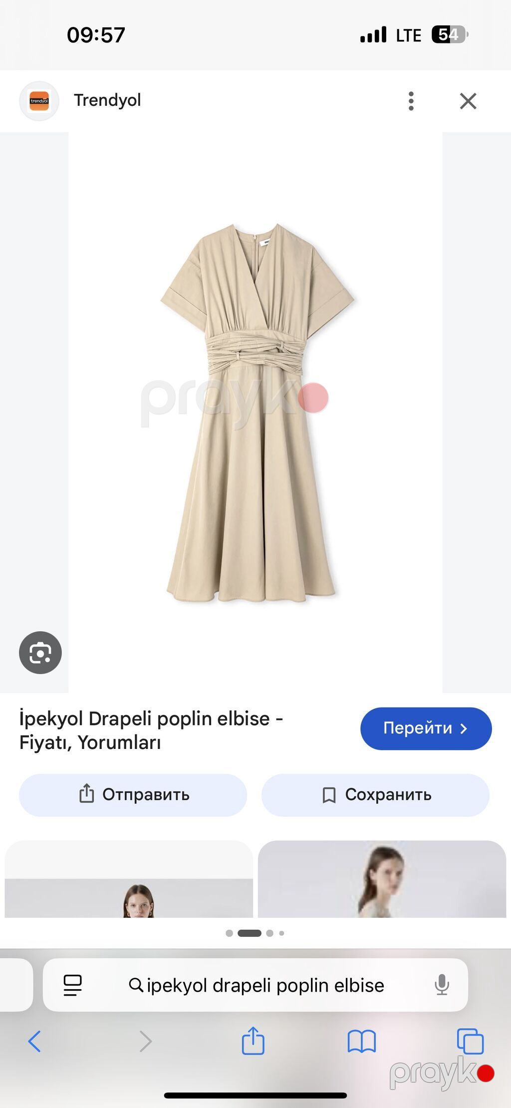 Yenı Ipekyol Drapeli Poplin material don. 36 olcudur. Etiketi — Qızlar üçün köynək və sarafan, Bakı (3)
