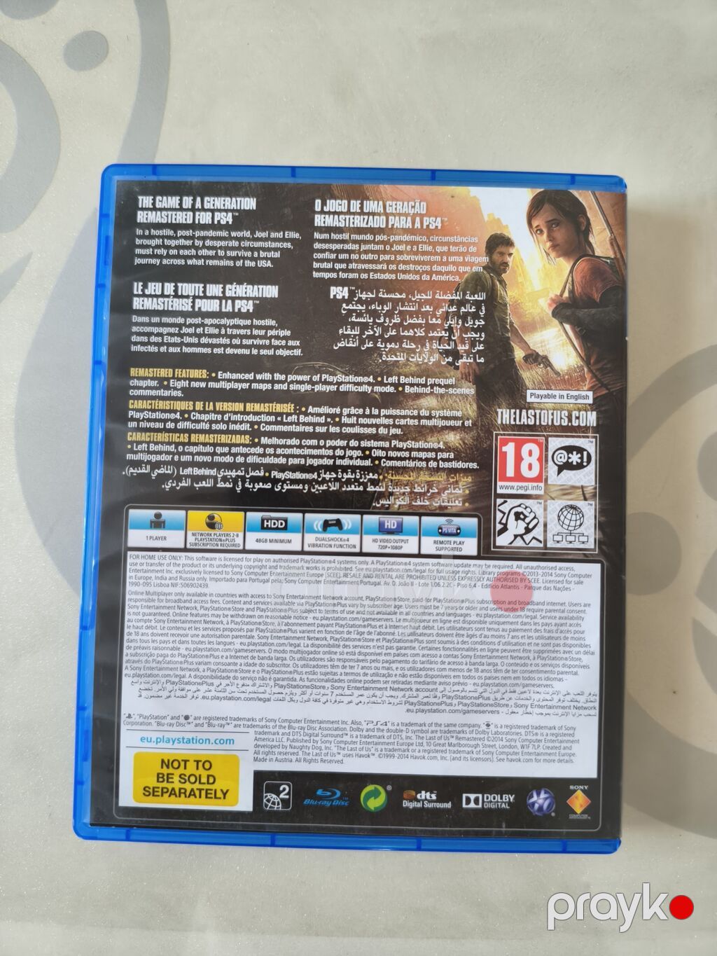Məhsul: The Last of Us Remastered – PS4 (disk və orijinal qutu) — Konsol oyunları, Mehdiabad (2)