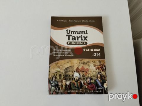 Məhsul: “Ümumi Tarix – Kurikulumla” (6–11-ci sinif) dərs vəsaiti — Bakı