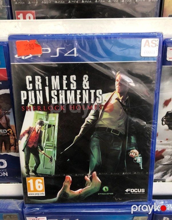 PS4 oyun diskləri — Oyunlar, konsollər və proqramlar, Bakı (11)
