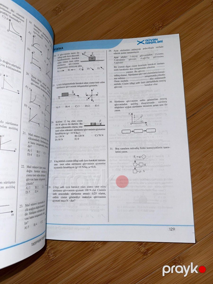 Fizika test kitabı — Məktəb və təhsil malları, Bakı (2)