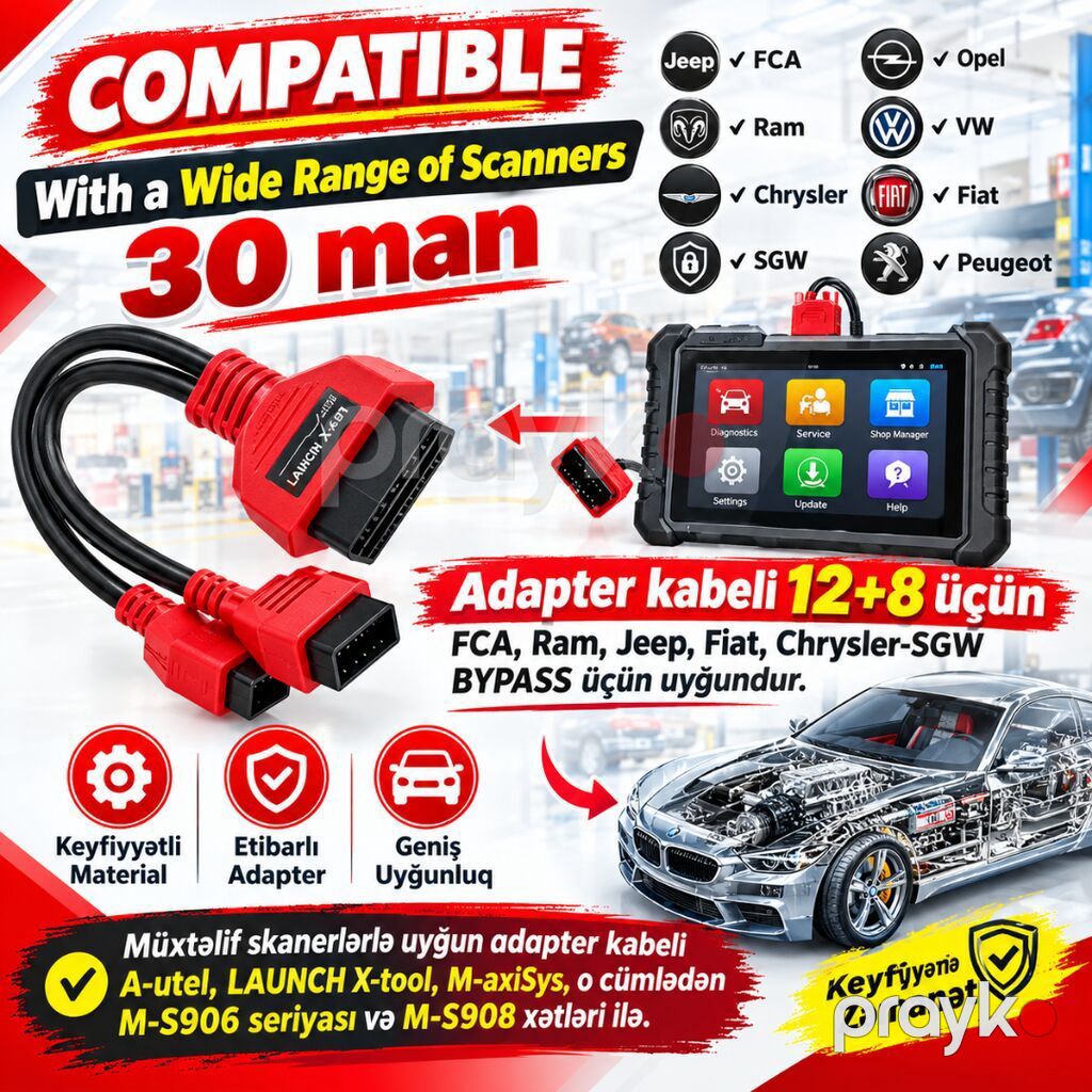 Autel üçün diaqnostika kabeli. Autel MaxiSys MS908/ Maxicom MK908P — Diaqnostika cihazları, Lənkəran (4)