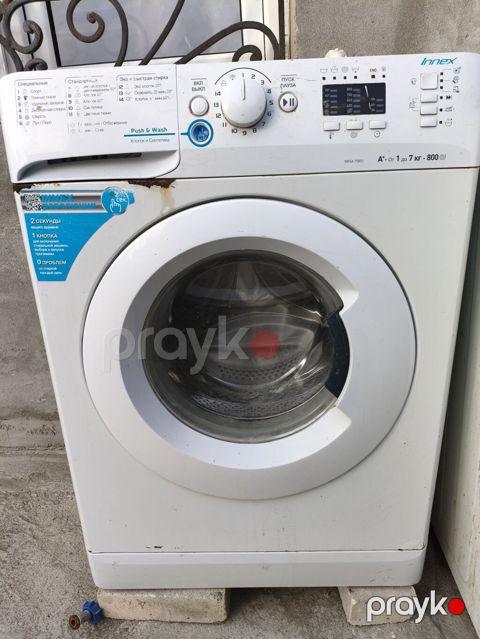 Paltaryuyan maşın Indesit, 7 kq, İşlənmiş, Avtomat, Qurutmasız, Kredit yoxdur, Ünvandan götürmə — Bakı