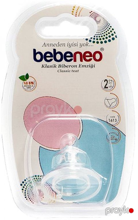 Qidalanma üçün əmzik Bebeneo 1613 silikon, 5+ ay — Bakı