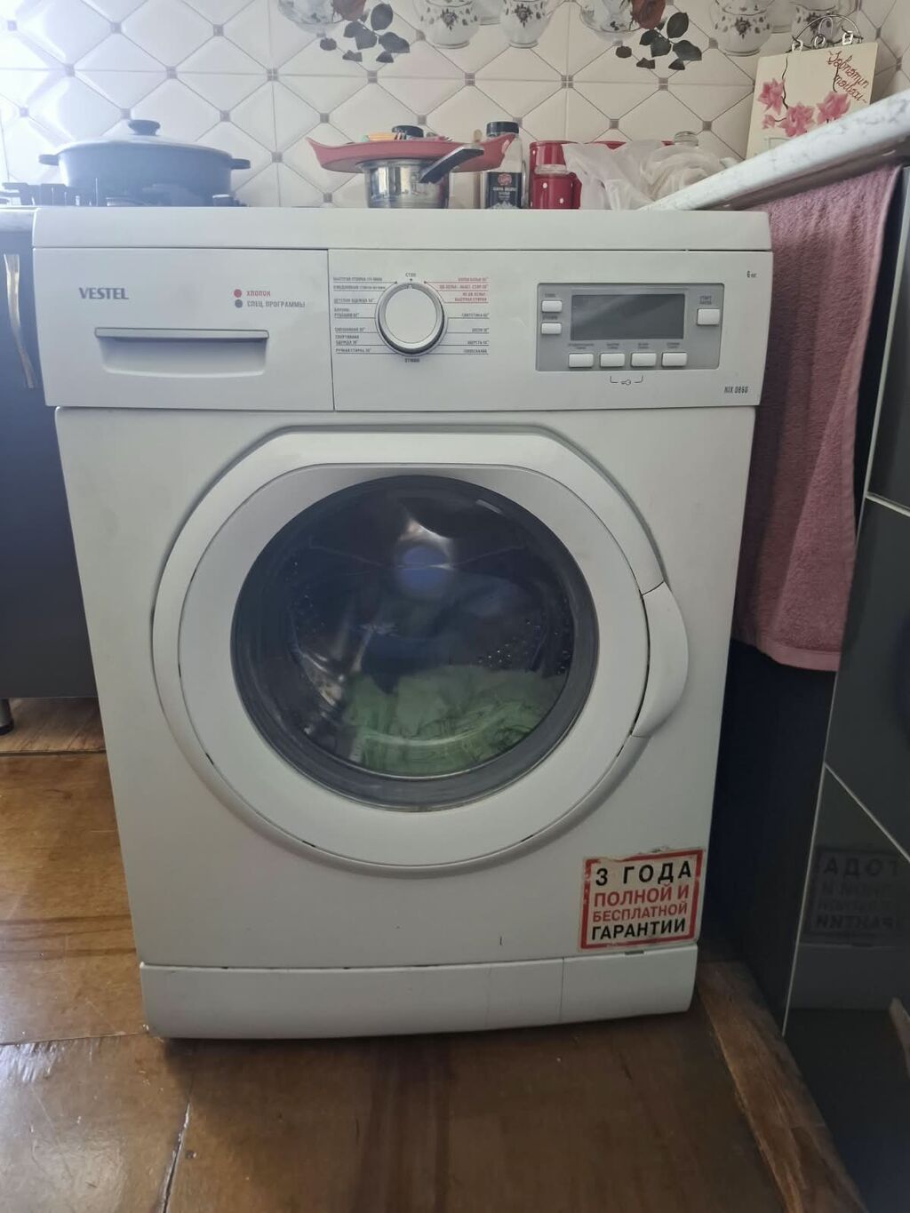 Paltaryuyan maşın Samsung, 6 kq, İşlənmiş, Avtomat, Qurutmasız, Pulsuz çatdırılma — Çamaşır maşınları, Bakı (6)