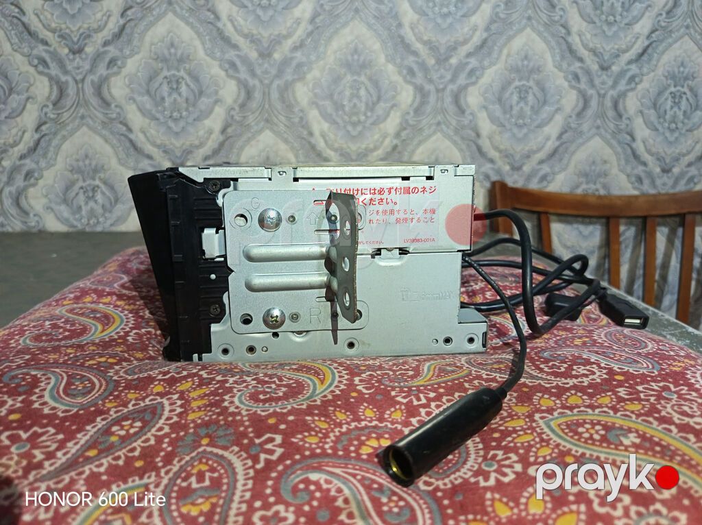 GPS naviqator, İşlənmiş, GPS, Windows, Ünvandan götürmə — GPS navigatorları, Bakı (2)