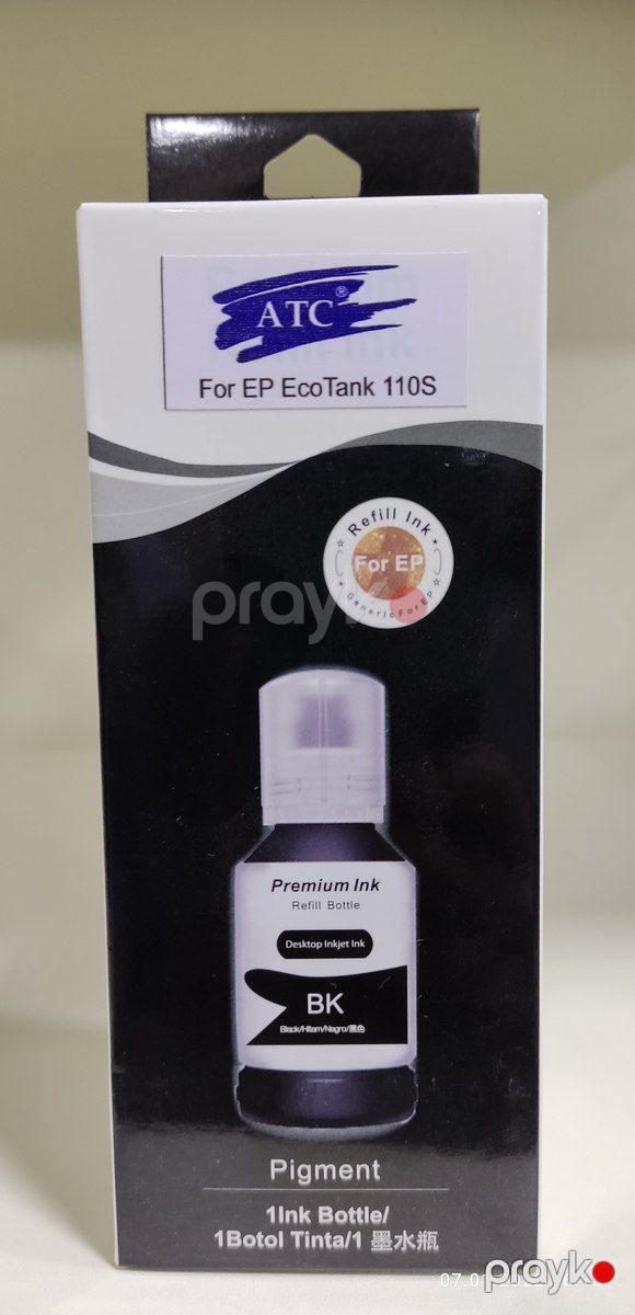 "Epson Pigment 110S" inkjet mürəkkəbi — Ofis texnikası və istehlak malları, Bakı (2)