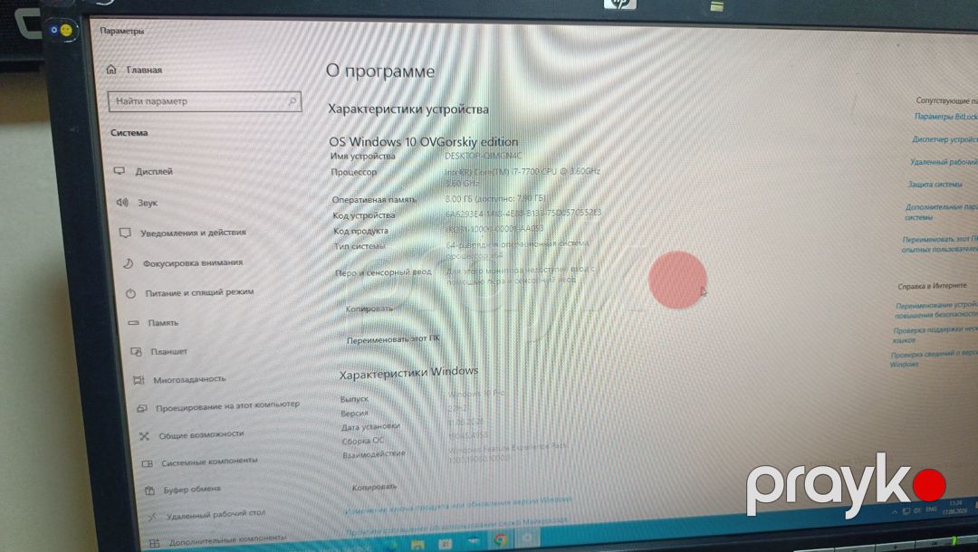 Masaüstü kompüter HP — Masaüstü kompüterlər, Salyan (2)