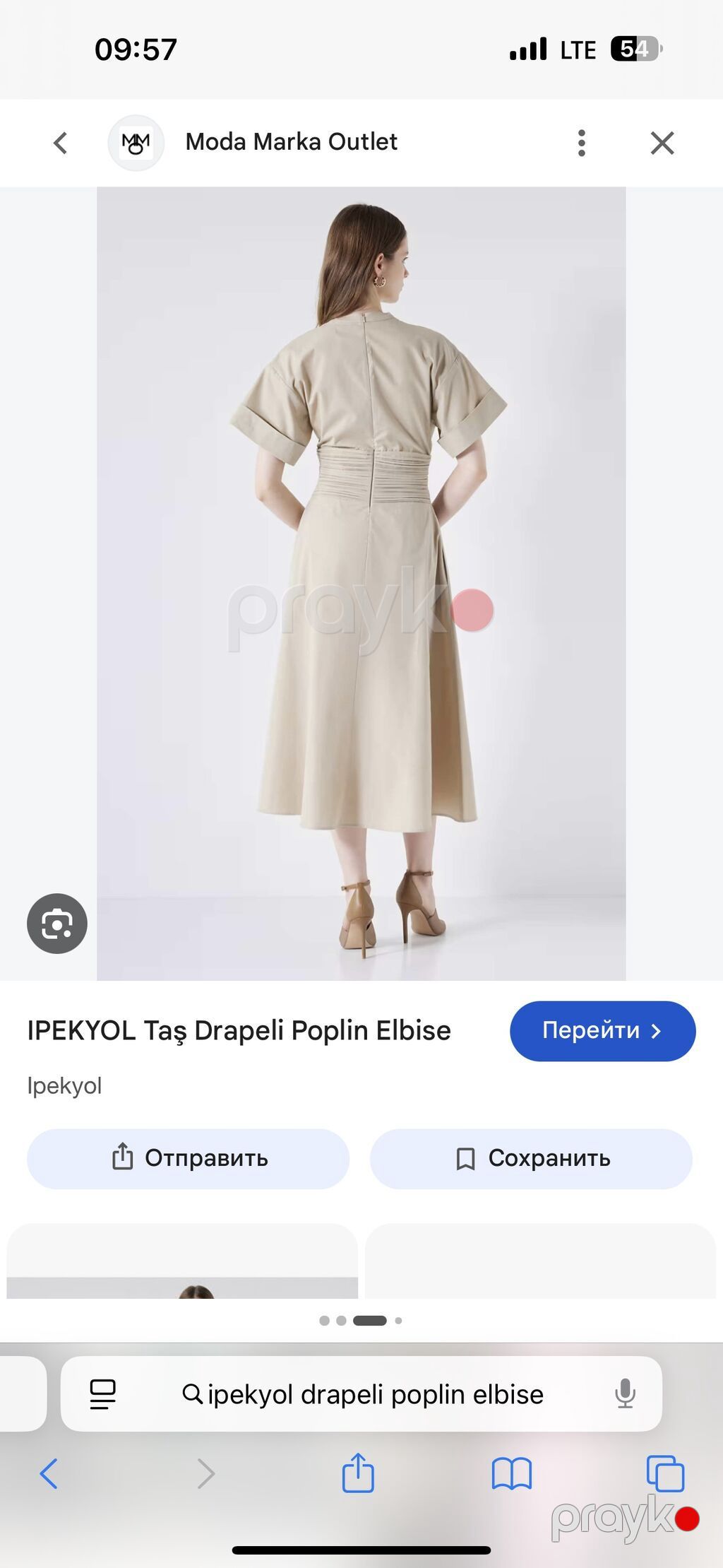 Yenı Ipekyol Drapeli Poplin material don. 36 olcudur. Etiketi — Qızlar üçün köynək və sarafan, Bakı (2)