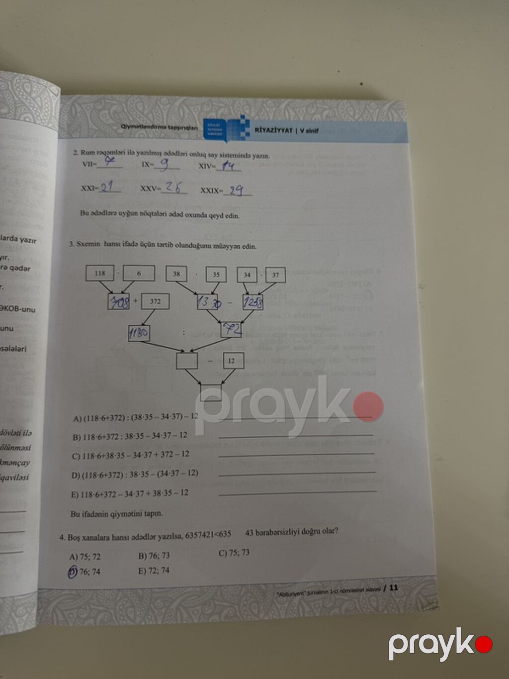Riyaziyyat 5-ci sinif, 2023 il — Kitablar, Bakı (3)