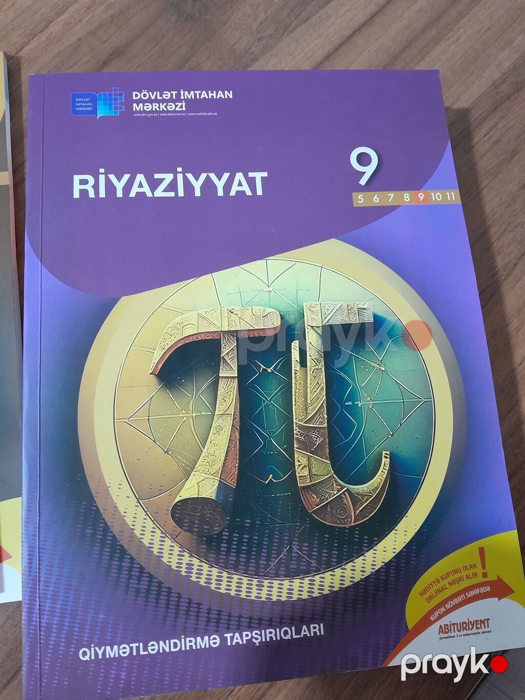 DİM nəşrlərindən ibarət dərs vəsaitləri paketi - Ümumi tarix – 9-cu — Kitablar, Bakı (6)