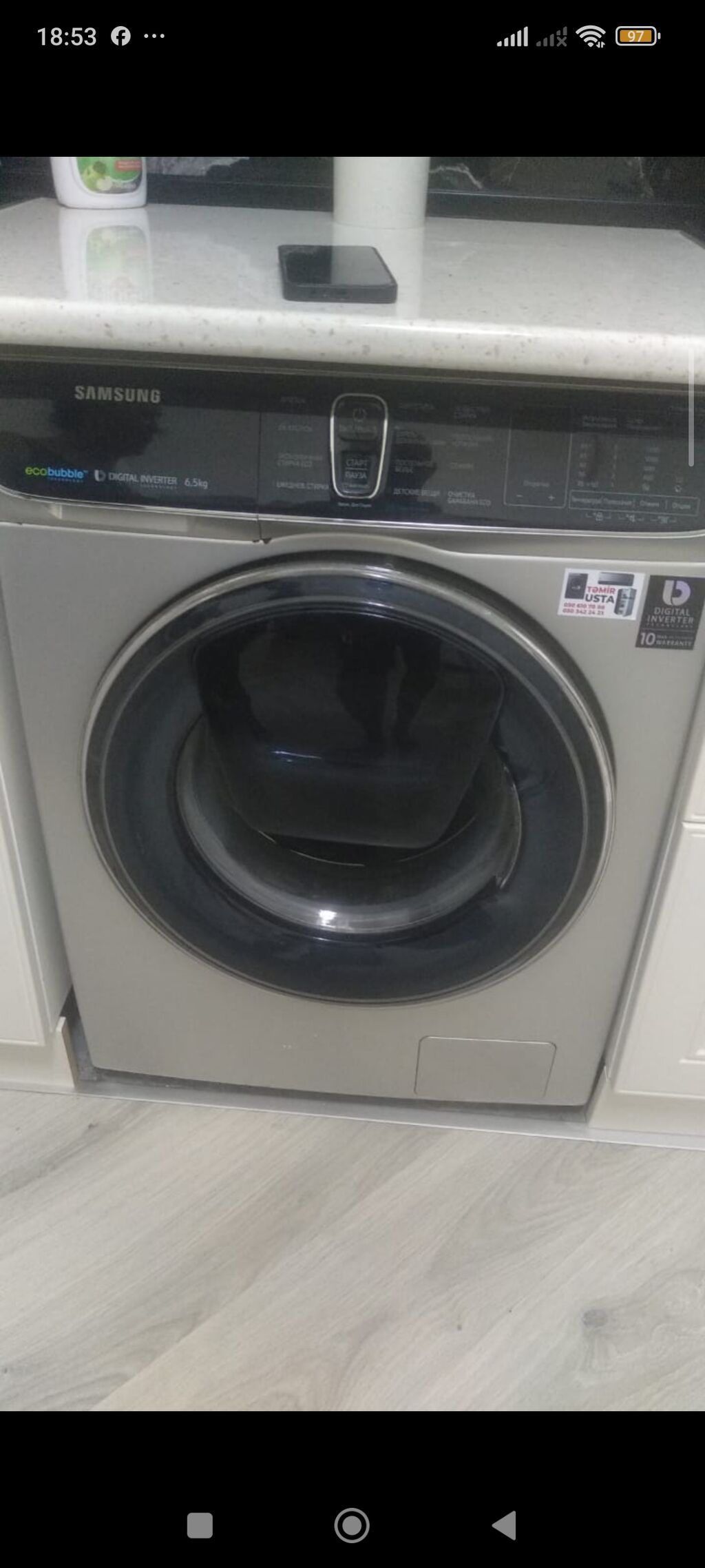 Paltaryuyan maşın Samsung, 6 kq, İşlənmiş, Avtomat, Qurutmasız, Pulsuz çatdırılma — Çamaşır maşınları, Bakı (4)
