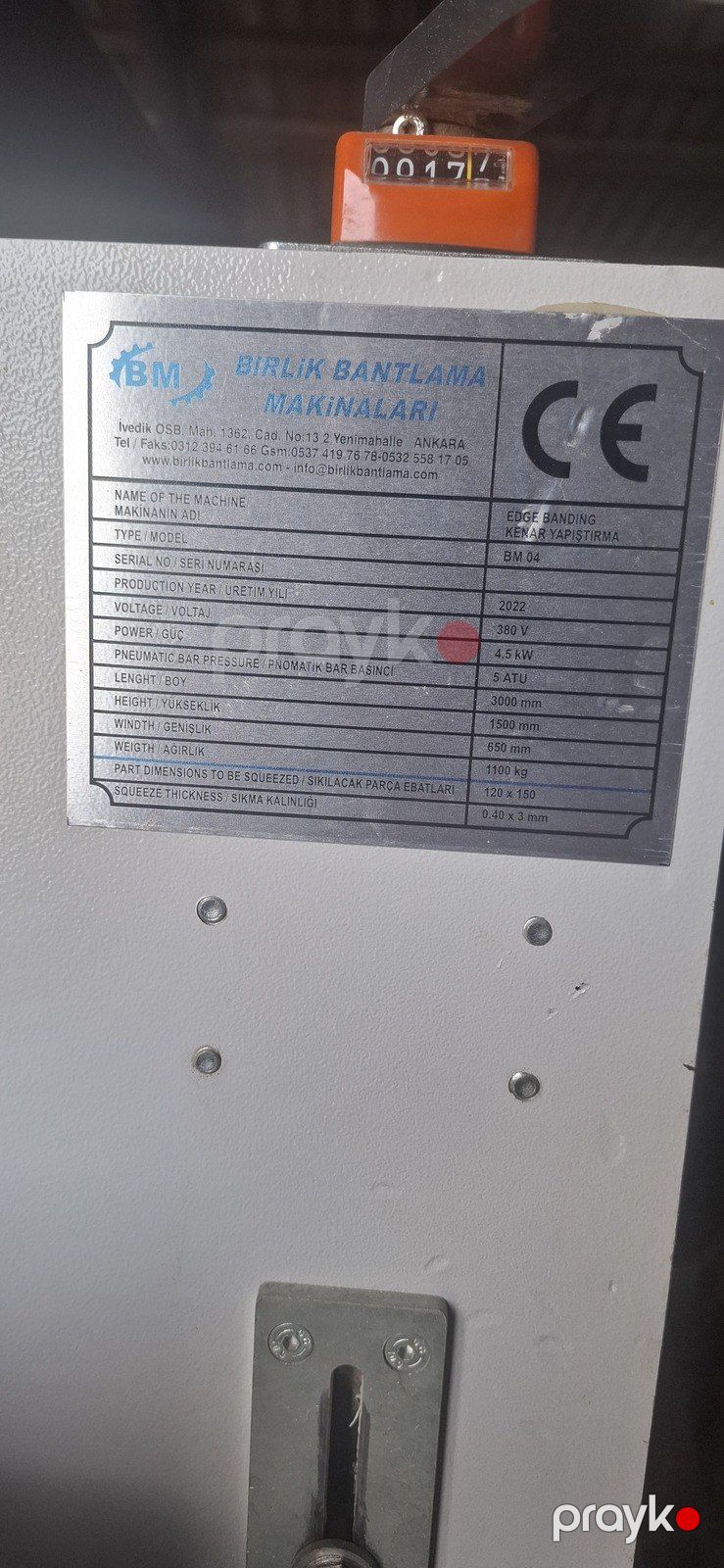 Mebel dəzgahı Meg 4 — Biznes və avadanlıq, Bakı (2)