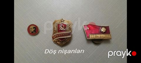 Döş nişanları — Bakı