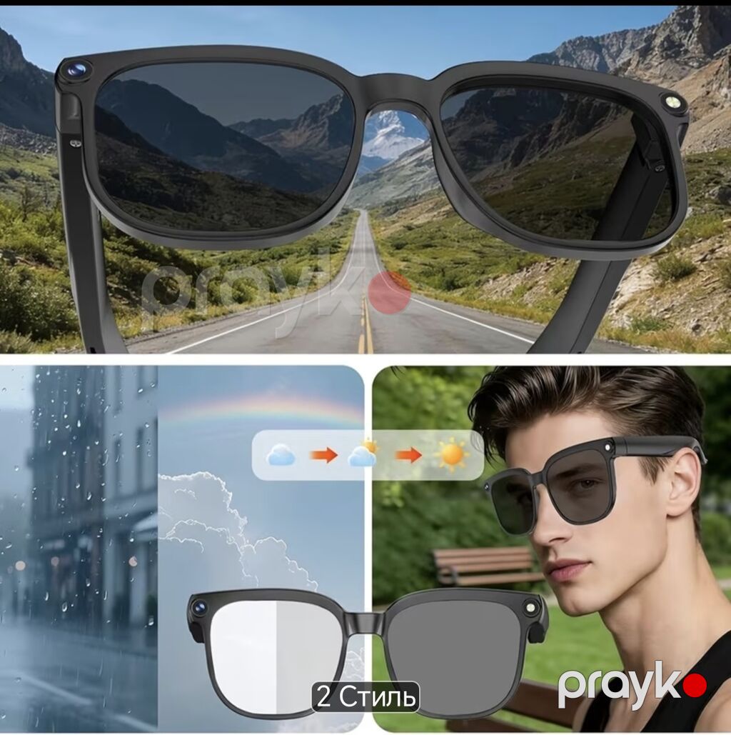 Smart eynək – Bluetooth qulaqcığa inteqrasiya olunmuş çərçivə — Eynəklər və aksesuarları, Bakı (10)