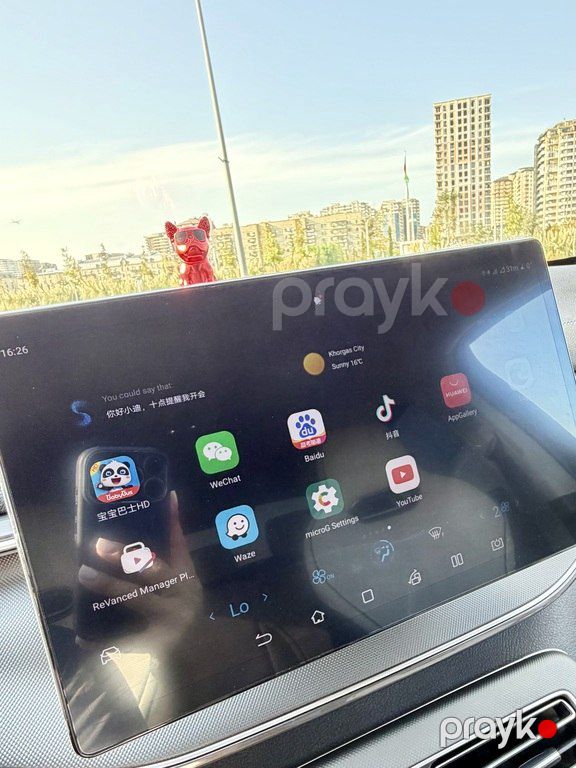 BYD Destroyer 05, 1.5 L, 18.3 kWh, 2025 il, 26 995 km — Avtomobillər, Bakı (8)