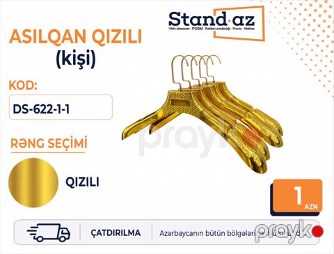 Asılqan qızılı (kişi) — Bakı