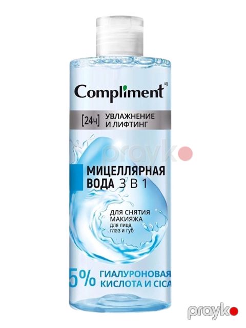 Misellyar suyu Compliment 3 в 1 Увлажнение и Лифтинг, 400 ml — Bakı