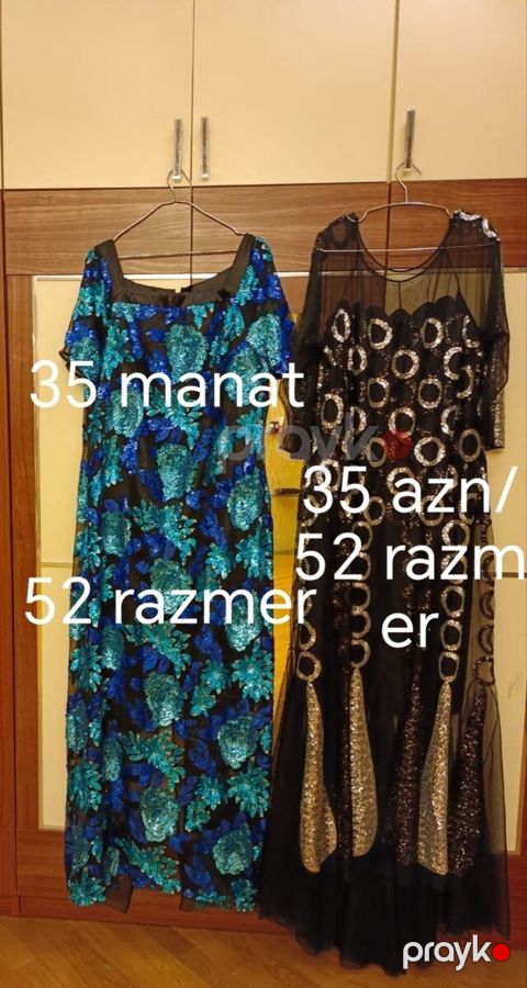 Ziyafət donları — Bakı