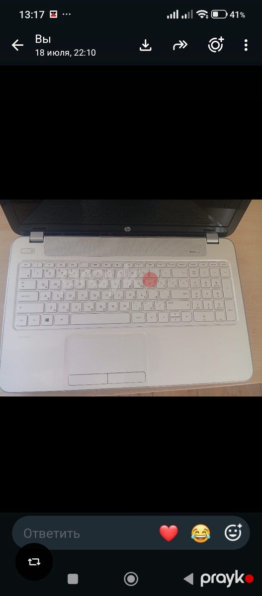 HP Pavilion dv6 — Noutbuklar, Sumqayıt (3)
