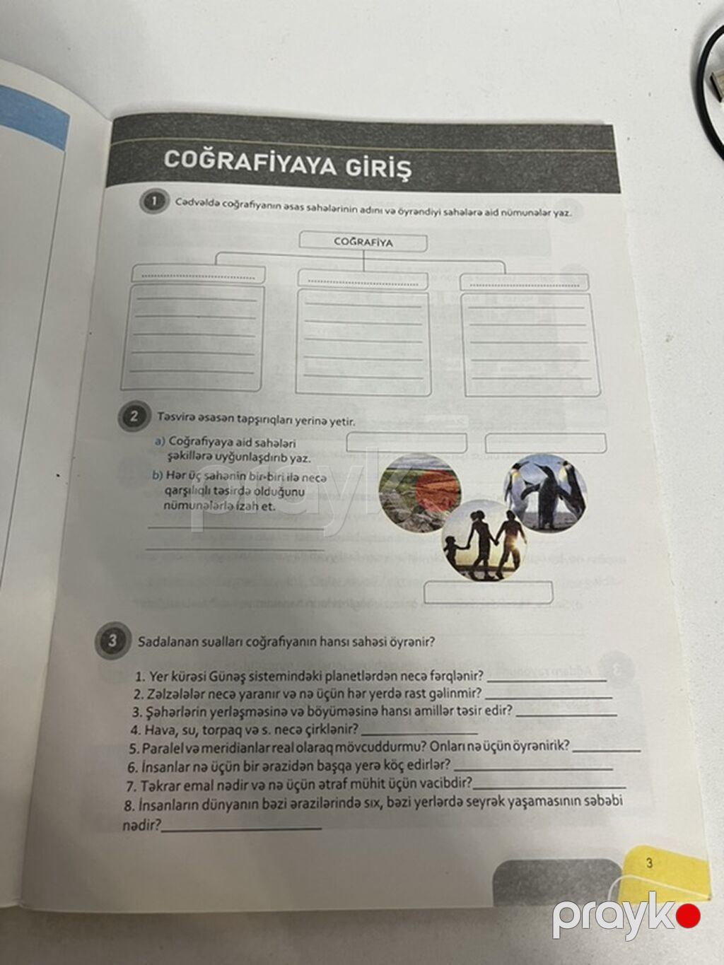 Coğrafiya İş dəftəri 6-cı sinif, Ünvandan götürmə — Kitablar, Bakı (2)